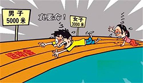 &#20048;&#40060;&#23448;&#26041;&#31471;&#32593;&#31449;&#30331;&#24405;&#20837;&#21475;&#45;&#20048;&#40060;&#108;&#101;&#121;&#117;&#40;&#20013;&#22269;&#41;