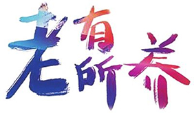 &#20048;&#40060;&#23448;&#26041;&#31471;&#32593;&#31449;&#30331;&#24405;&#20837;&#21475;&#45;&#20048;&#40060;&#108;&#101;&#121;&#117;&#40;&#20013;&#22269;&#41;