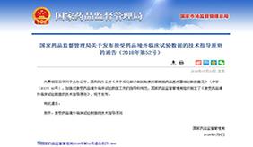 &#20048;&#40060;&#23448;&#26041;&#31471;&#32593;&#31449;&#30331;&#24405;&#20837;&#21475;&#45;&#20048;&#40060;&#108;&#101;&#121;&#117;&#40;&#20013;&#22269;&#41;