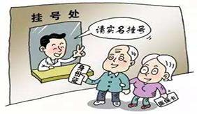 &#20048;&#40060;&#23448;&#26041;&#31471;&#32593;&#31449;&#30331;&#24405;&#20837;&#21475;&#45;&#20048;&#40060;&#108;&#101;&#121;&#117;&#40;&#20013;&#22269;&#41;