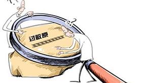 &#20048;&#40060;&#23448;&#26041;&#31471;&#32593;&#31449;&#30331;&#24405;&#20837;&#21475;&#45;&#20048;&#40060;&#108;&#101;&#121;&#117;&#40;&#20013;&#22269;&#41;