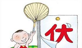&#20048;&#40060;&#23448;&#26041;&#31471;&#32593;&#31449;&#30331;&#24405;&#20837;&#21475;&#45;&#20048;&#40060;&#108;&#101;&#121;&#117;&#40;&#20013;&#22269;&#41;