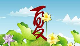 &#20048;&#40060;&#23448;&#26041;&#31471;&#32593;&#31449;&#30331;&#24405;&#20837;&#21475;&#45;&#20048;&#40060;&#108;&#101;&#121;&#117;&#40;&#20013;&#22269;&#41;