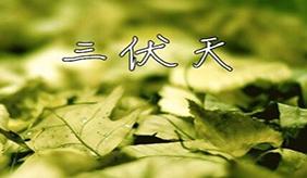 &#20048;&#40060;&#23448;&#26041;&#31471;&#32593;&#31449;&#30331;&#24405;&#20837;&#21475;&#45;&#20048;&#40060;&#108;&#101;&#121;&#117;&#40;&#20013;&#22269;&#41;