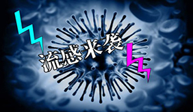 &#20048;&#40060;&#23448;&#26041;&#31471;&#32593;&#31449;&#30331;&#24405;&#20837;&#21475;&#45;&#20048;&#40060;&#108;&#101;&#121;&#117;&#40;&#20013;&#22269;&#41;