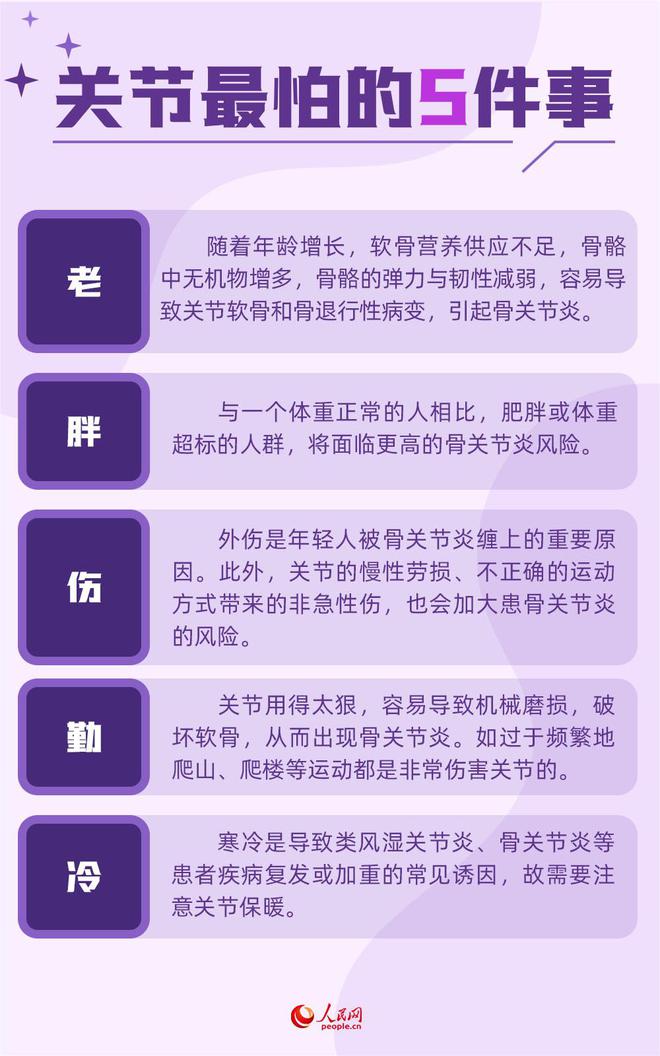 &#20048;&#40060;&#23448;&#26041;&#31471;&#32593;&#31449;&#30331;&#24405;&#20837;&#21475;&#45;&#20048;&#40060;&#108;&#101;&#121;&#117;&#40;&#20013;&#22269;&#41;