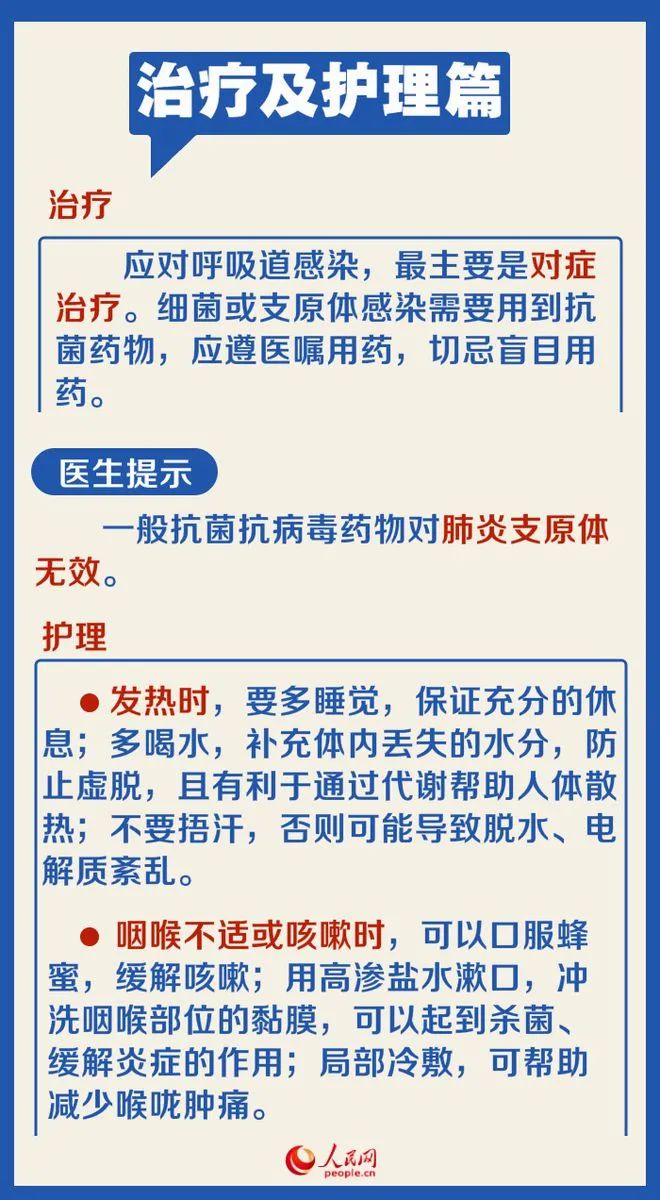 &#20048;&#40060;&#23448;&#26041;&#31471;&#32593;&#31449;&#30331;&#24405;&#20837;&#21475;&#45;&#20048;&#40060;&#108;&#101;&#121;&#117;&#40;&#20013;&#22269;&#41;