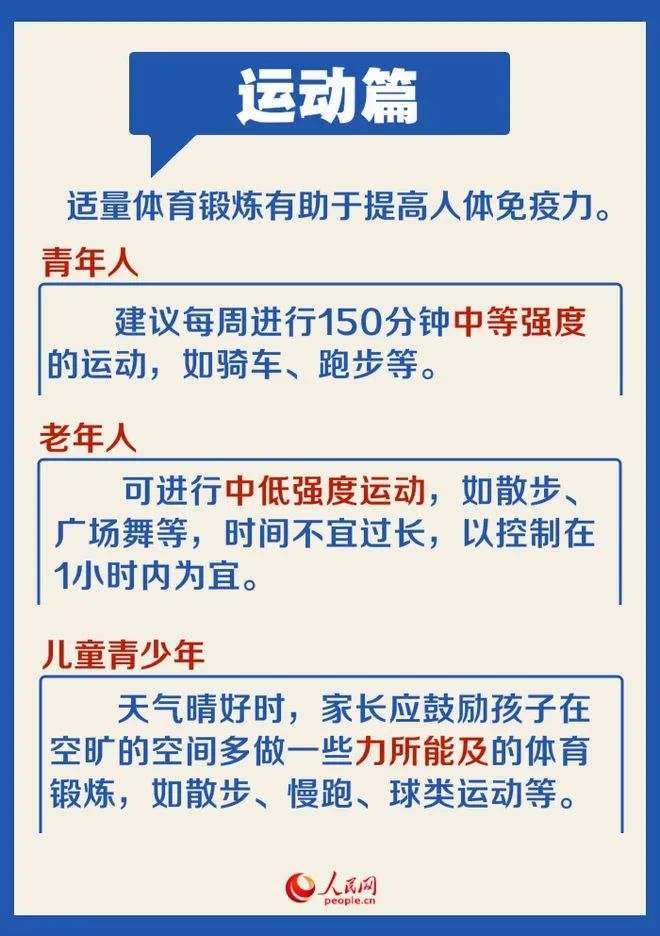 &#20048;&#40060;&#23448;&#26041;&#31471;&#32593;&#31449;&#30331;&#24405;&#20837;&#21475;&#45;&#20048;&#40060;&#108;&#101;&#121;&#117;&#40;&#20013;&#22269;&#41;