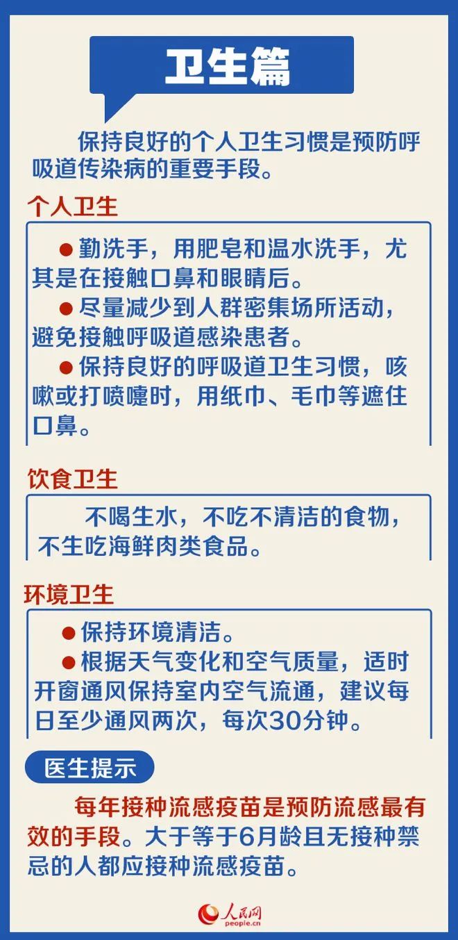 &#20048;&#40060;&#23448;&#26041;&#31471;&#32593;&#31449;&#30331;&#24405;&#20837;&#21475;&#45;&#20048;&#40060;&#108;&#101;&#121;&#117;&#40;&#20013;&#22269;&#41;