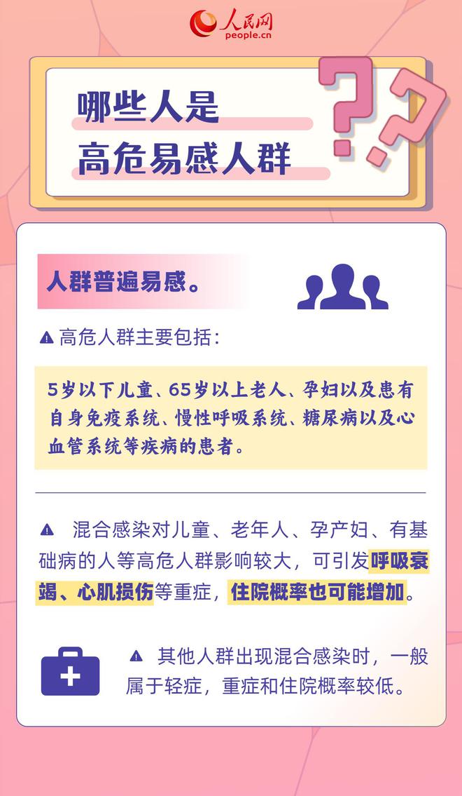 &#20048;&#40060;&#23448;&#26041;&#31471;&#32593;&#31449;&#30331;&#24405;&#20837;&#21475;&#45;&#20048;&#40060;&#108;&#101;&#121;&#117;&#40;&#20013;&#22269;&#41;