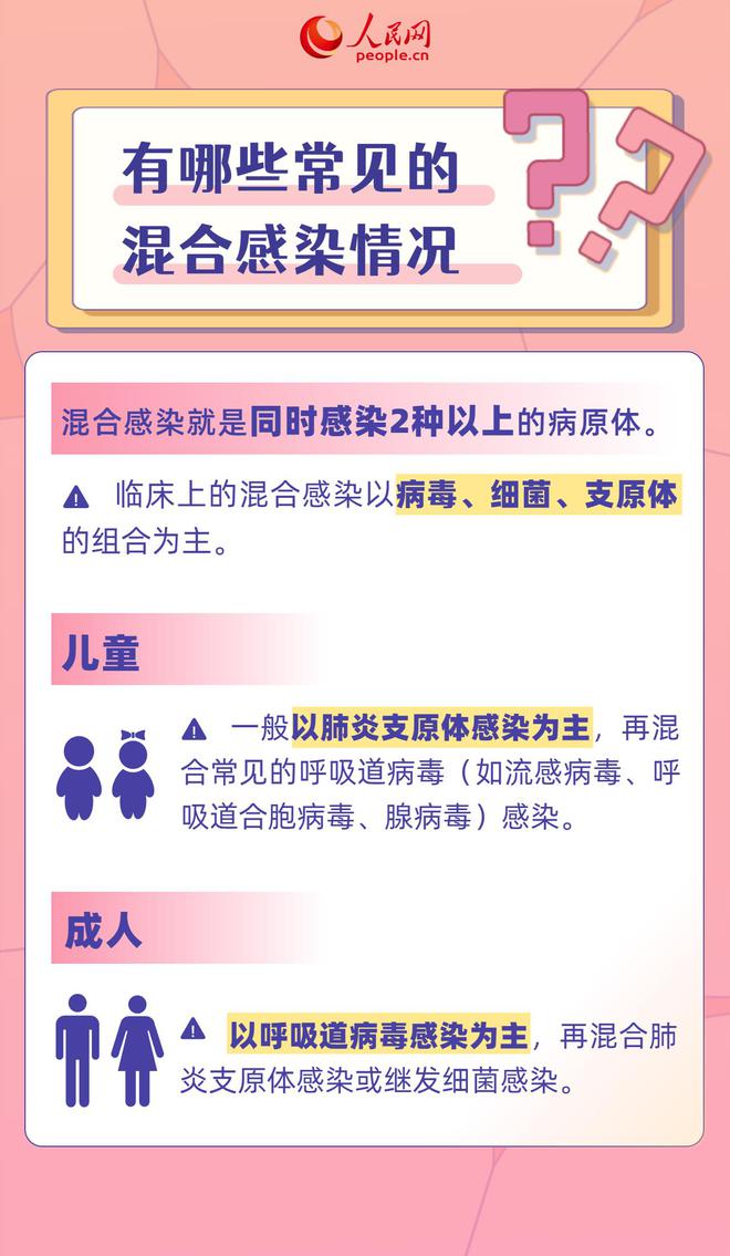 &#20048;&#40060;&#23448;&#26041;&#31471;&#32593;&#31449;&#30331;&#24405;&#20837;&#21475;&#45;&#20048;&#40060;&#108;&#101;&#121;&#117;&#40;&#20013;&#22269;&#41;