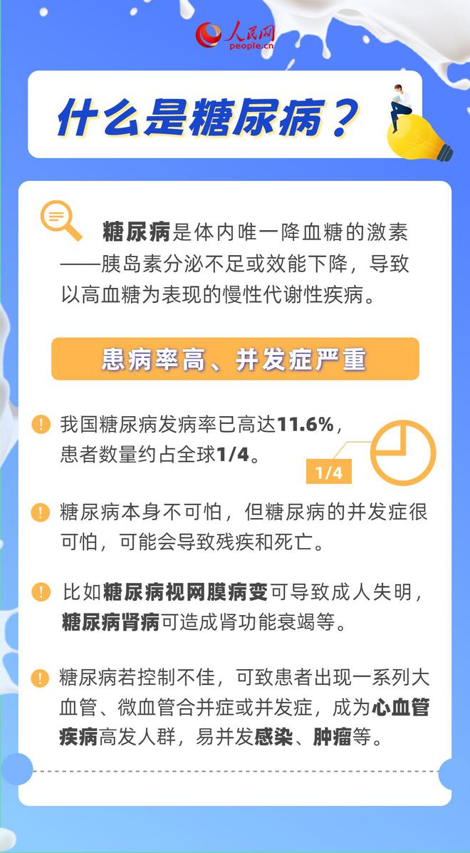 &#20048;&#40060;&#23448;&#26041;&#31471;&#32593;&#31449;&#30331;&#24405;&#20837;&#21475;&#45;&#20048;&#40060;&#108;&#101;&#121;&#117;&#40;&#20013;&#22269;&#41;
