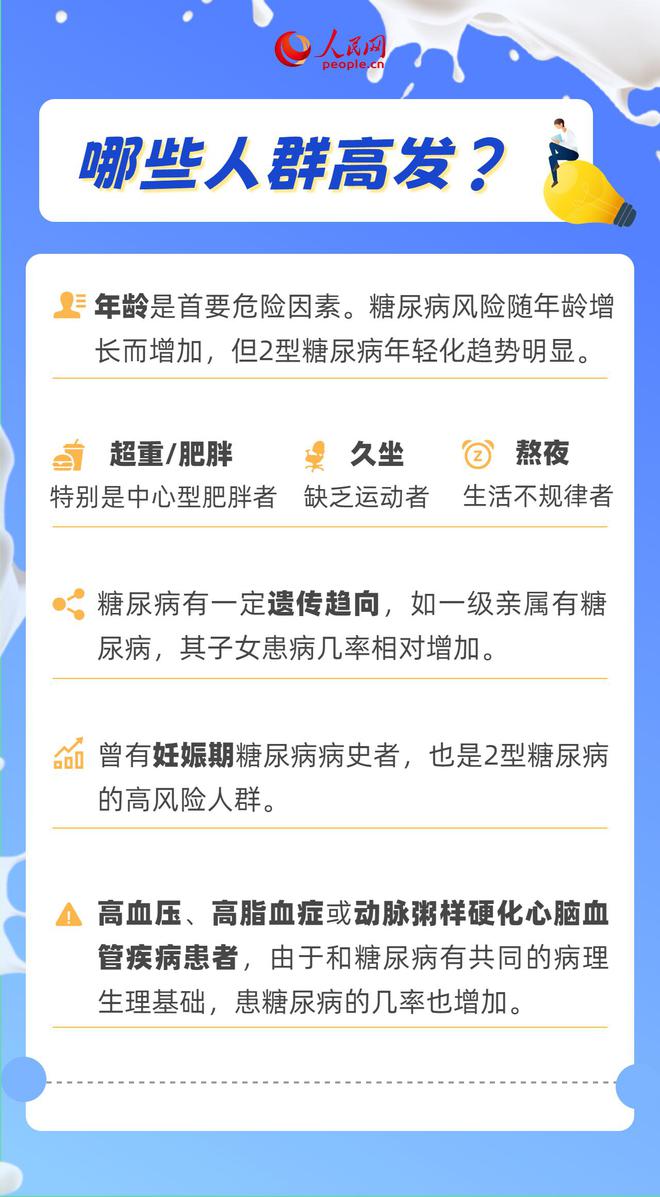 &#20048;&#40060;&#23448;&#26041;&#31471;&#32593;&#31449;&#30331;&#24405;&#20837;&#21475;&#45;&#20048;&#40060;&#108;&#101;&#121;&#117;&#40;&#20013;&#22269;&#41;