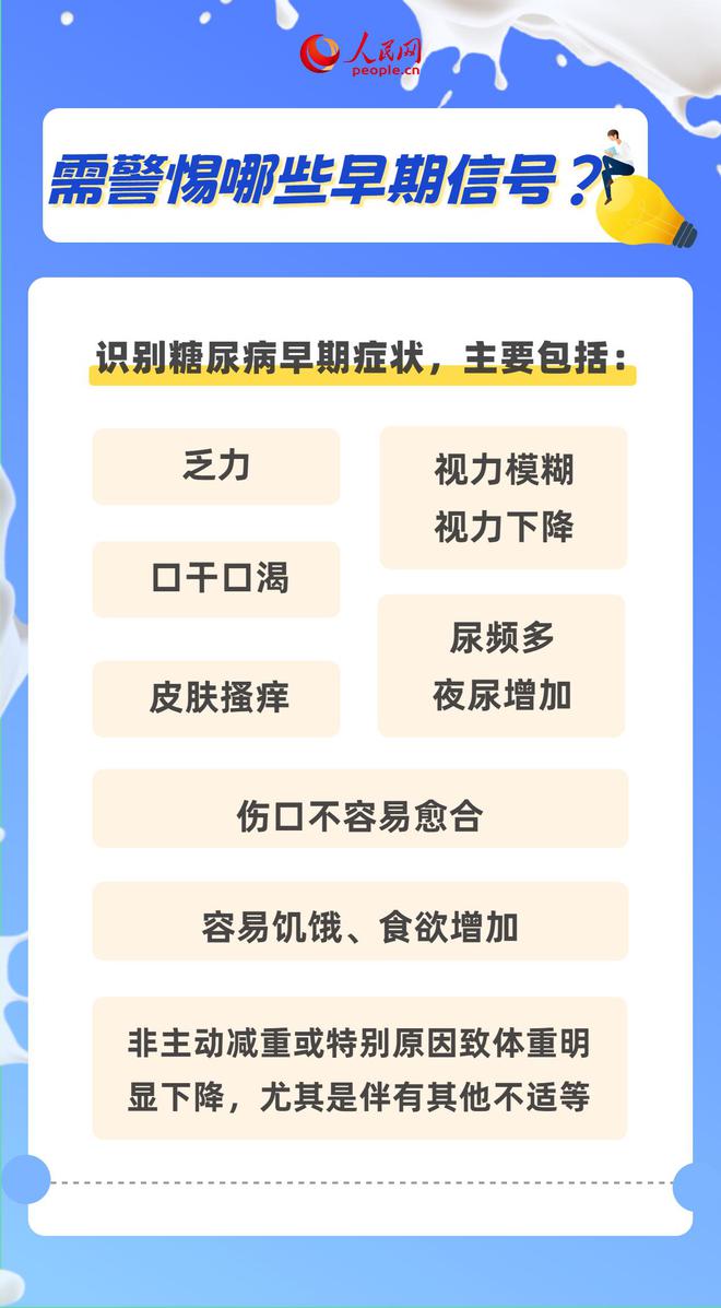 &#20048;&#40060;&#23448;&#26041;&#31471;&#32593;&#31449;&#30331;&#24405;&#20837;&#21475;&#45;&#20048;&#40060;&#108;&#101;&#121;&#117;&#40;&#20013;&#22269;&#41;