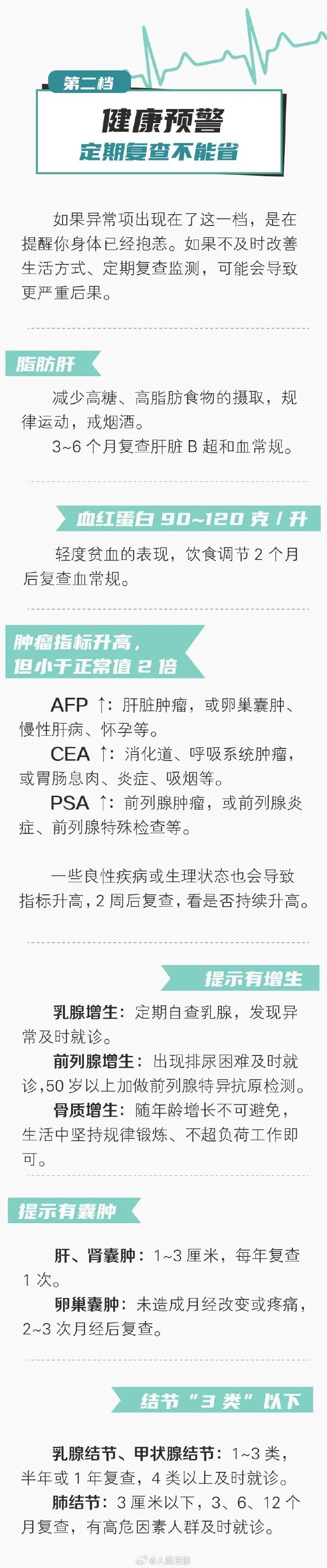 &#20048;&#40060;&#23448;&#26041;&#31471;&#32593;&#31449;&#30331;&#24405;&#20837;&#21475;&#45;&#20048;&#40060;&#108;&#101;&#121;&#117;&#40;&#20013;&#22269;&#41;