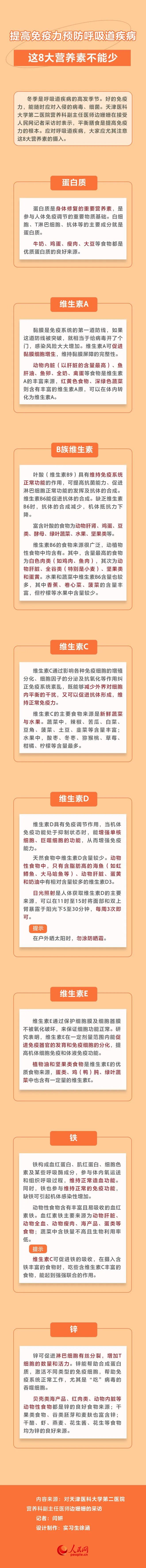 &#20048;&#40060;&#23448;&#26041;&#31471;&#32593;&#31449;&#30331;&#24405;&#20837;&#21475;&#45;&#20048;&#40060;&#108;&#101;&#121;&#117;&#40;&#20013;&#22269;&#41;