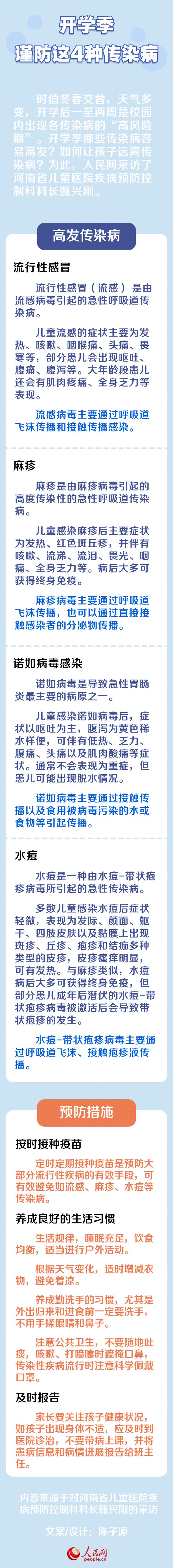 &#20048;&#40060;&#23448;&#26041;&#31471;&#32593;&#31449;&#30331;&#24405;&#20837;&#21475;&#45;&#20048;&#40060;&#108;&#101;&#121;&#117;&#40;&#20013;&#22269;&#41;