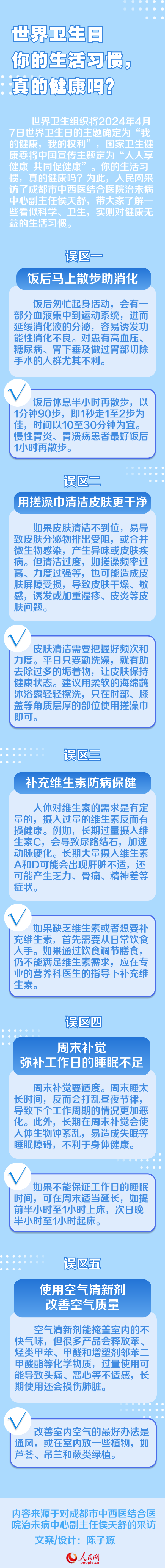 &#20048;&#40060;&#23448;&#26041;&#31471;&#32593;&#31449;&#30331;&#24405;&#20837;&#21475;&#45;&#20048;&#40060;&#108;&#101;&#121;&#117;&#40;&#20013;&#22269;&#41;