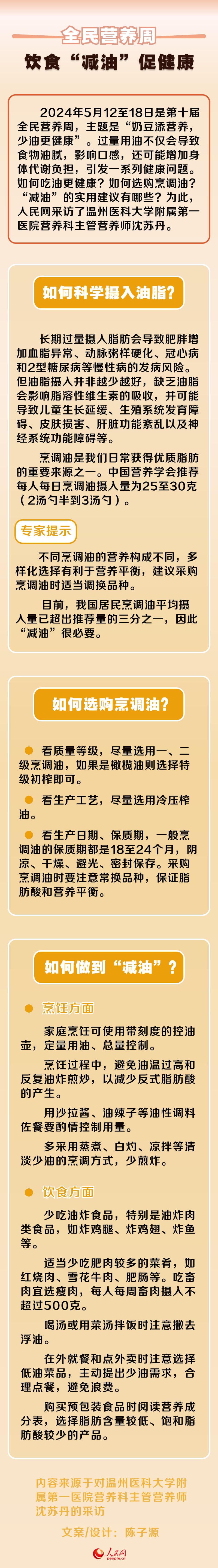 &#20048;&#40060;&#23448;&#26041;&#31471;&#32593;&#31449;&#30331;&#24405;&#20837;&#21475;&#45;&#20048;&#40060;&#108;&#101;&#121;&#117;&#40;&#20013;&#22269;&#41;