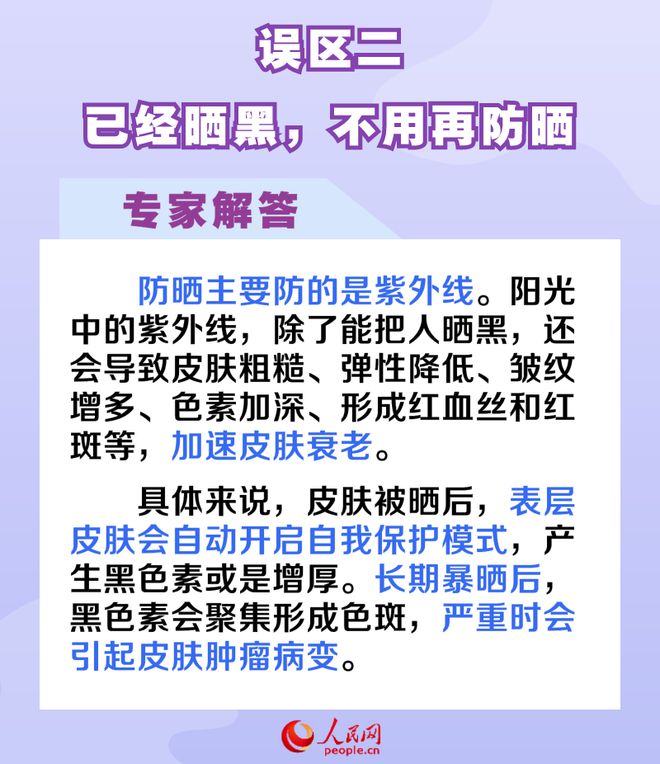 &#20048;&#40060;&#23448;&#26041;&#31471;&#32593;&#31449;&#30331;&#24405;&#20837;&#21475;&#45;&#20048;&#40060;&#108;&#101;&#121;&#117;&#40;&#20013;&#22269;&#41;