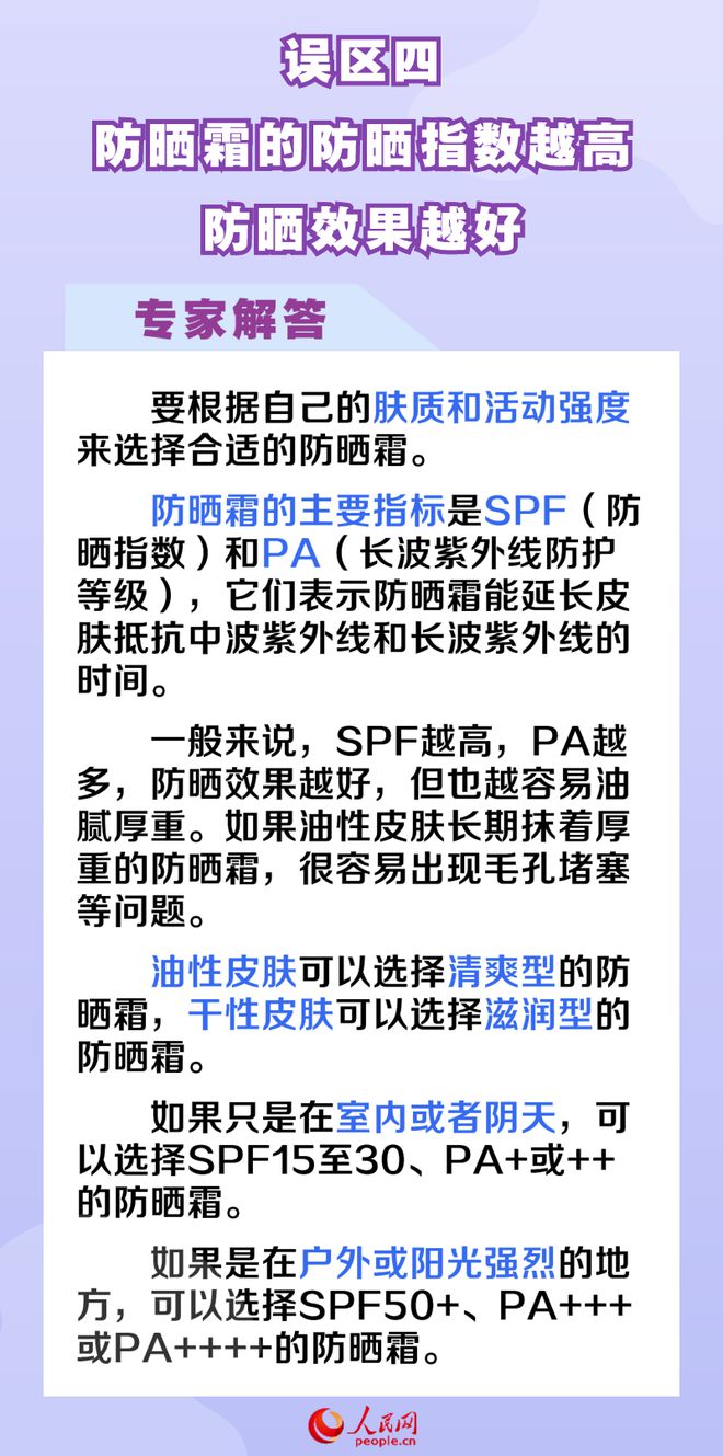 &#20048;&#40060;&#23448;&#26041;&#31471;&#32593;&#31449;&#30331;&#24405;&#20837;&#21475;&#45;&#20048;&#40060;&#108;&#101;&#121;&#117;&#40;&#20013;&#22269;&#41;