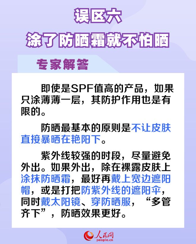 &#20048;&#40060;&#23448;&#26041;&#31471;&#32593;&#31449;&#30331;&#24405;&#20837;&#21475;&#45;&#20048;&#40060;&#108;&#101;&#121;&#117;&#40;&#20013;&#22269;&#41;