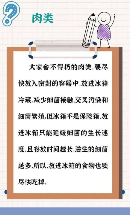 &#20048;&#40060;&#23448;&#26041;&#31471;&#32593;&#31449;&#30331;&#24405;&#20837;&#21475;&#45;&#20048;&#40060;&#108;&#101;&#121;&#117;&#40;&#20013;&#22269;&#41;