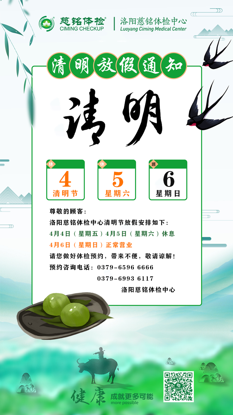 &#20048;&#40060;&#23448;&#26041;&#31471;&#32593;&#31449;&#30331;&#24405;&#20837;&#21475;&#45;&#20048;&#40060;&#108;&#101;&#121;&#117;&#40;&#20013;&#22269;&#41;