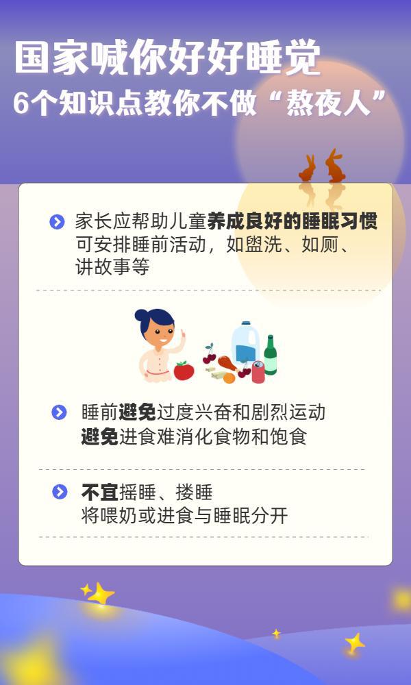 &#20048;&#40060;&#23448;&#26041;&#31471;&#32593;&#31449;&#30331;&#24405;&#20837;&#21475;&#45;&#20048;&#40060;&#108;&#101;&#121;&#117;&#40;&#20013;&#22269;&#41;