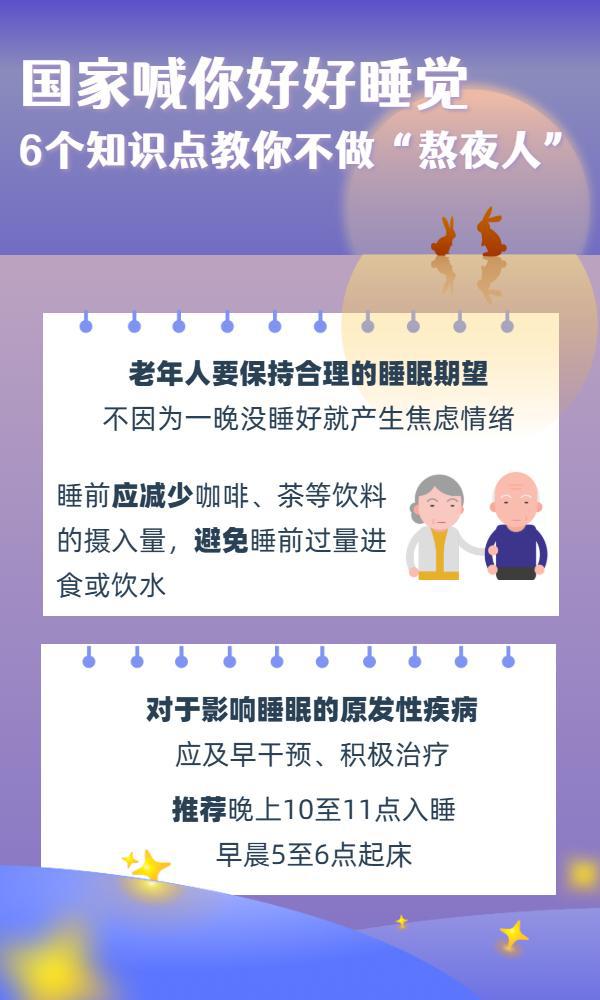 &#20048;&#40060;&#23448;&#26041;&#31471;&#32593;&#31449;&#30331;&#24405;&#20837;&#21475;&#45;&#20048;&#40060;&#108;&#101;&#121;&#117;&#40;&#20013;&#22269;&#41;