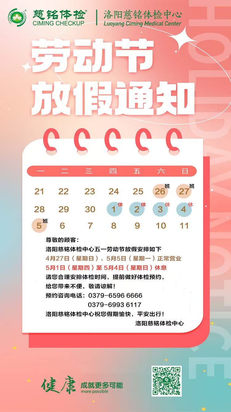 &#20048;&#40060;&#23448;&#26041;&#31471;&#32593;&#31449;&#30331;&#24405;&#20837;&#21475;&#45;&#20048;&#40060;&#108;&#101;&#121;&#117;&#40;&#20013;&#22269;&#41;